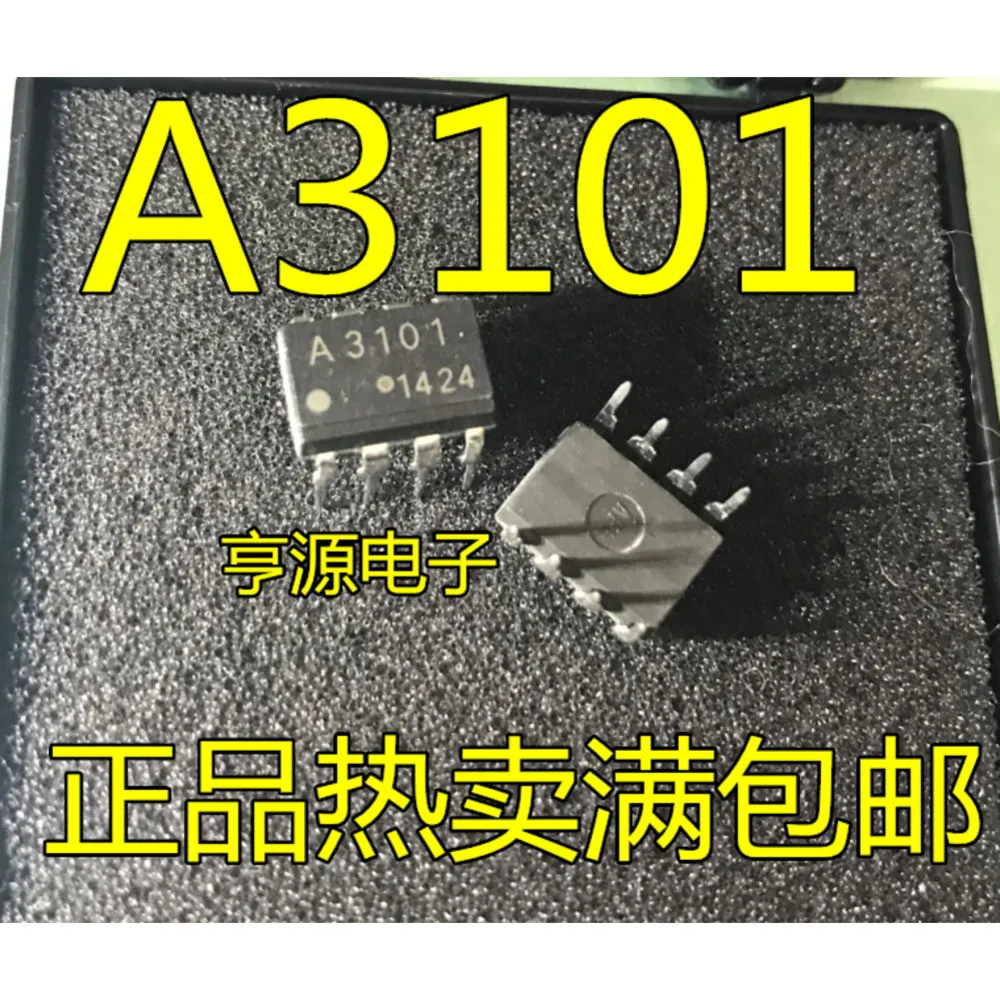 A3101 HCPL-3101 DIP-8 Worldwide Fast Logistics Bulk Purchase Better Rate