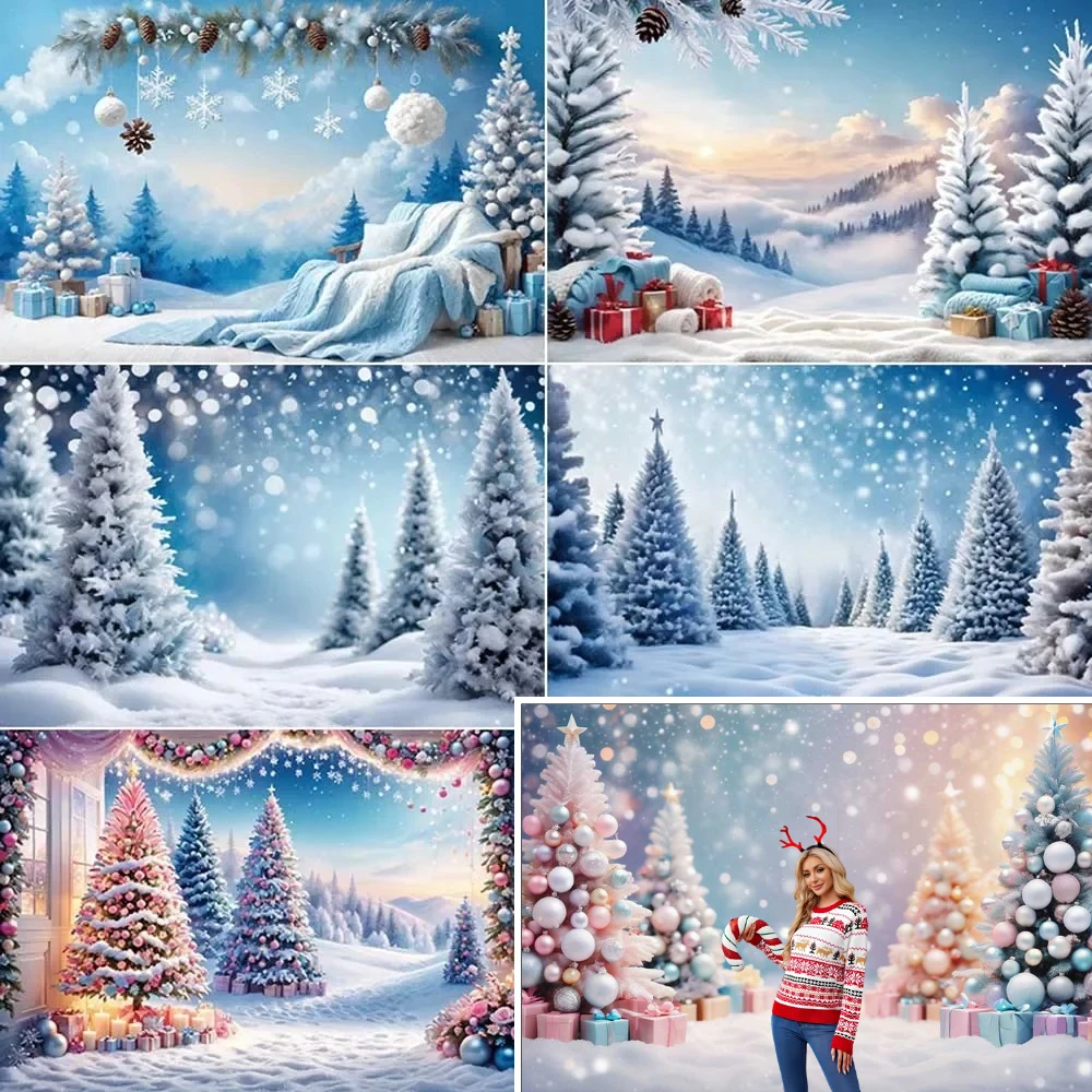 

MOON.QG Christmas Tree Background Winter Xmas Ball Gift 2025 Children Outdoor Photo Studio Backdrop for Photography Photozone