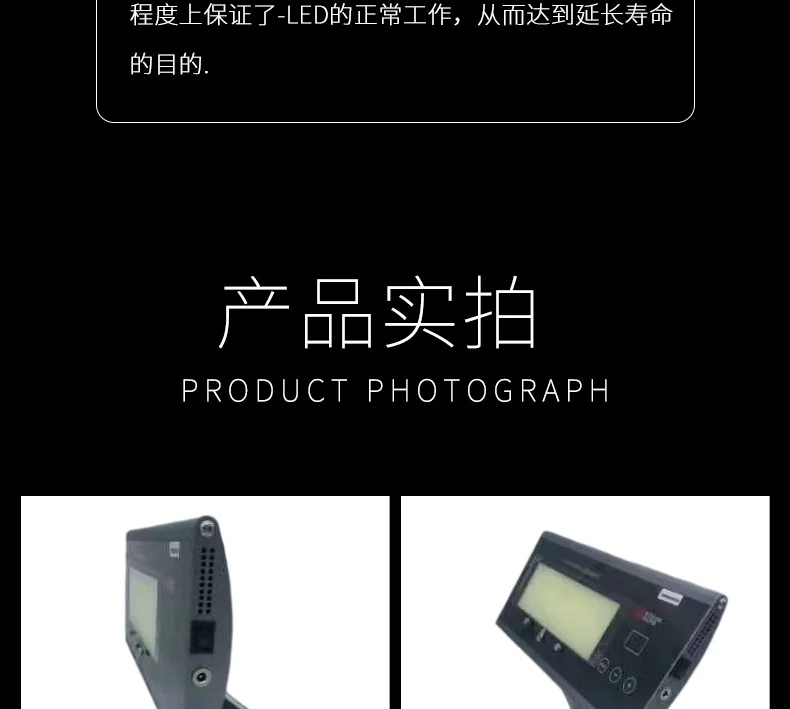 

2026 hot sales Industrial radiographic flaw detection film viewing lamp, portable X-ray viewing lamp