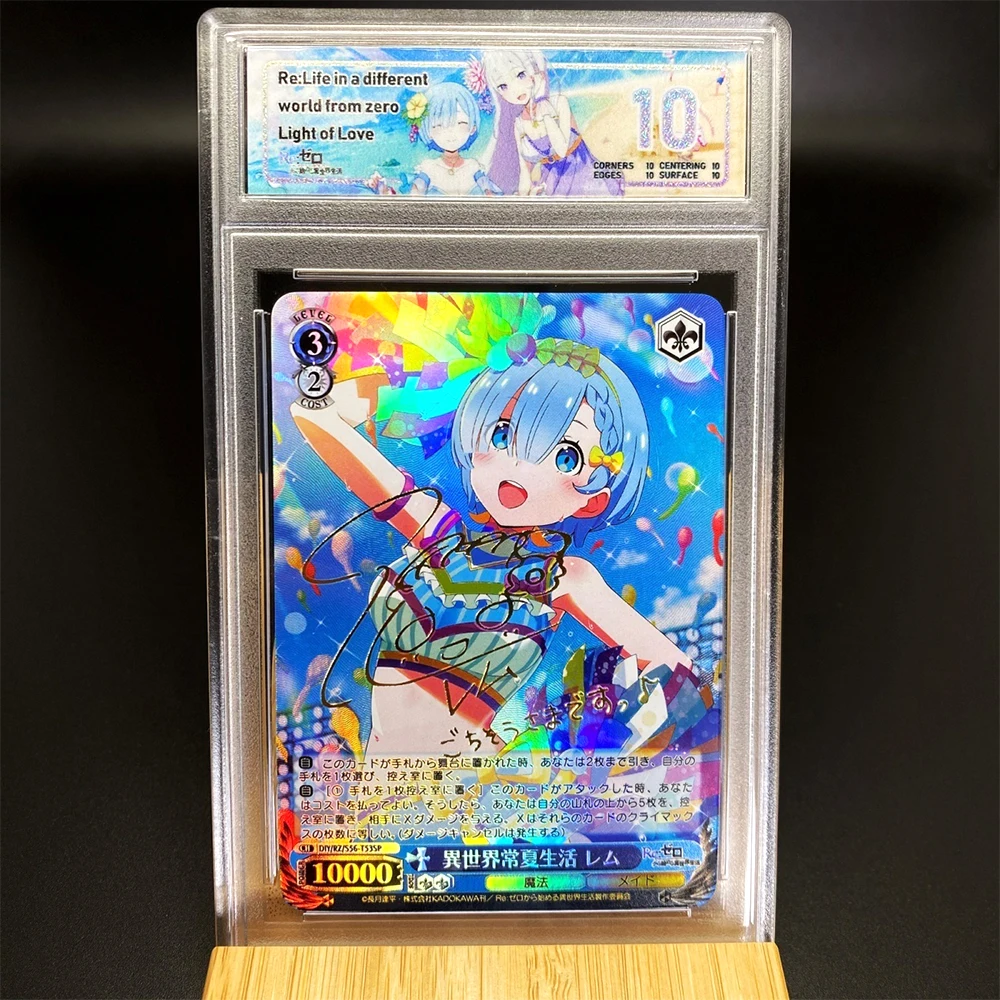 Re Life dans un monde différent de zéro personnages d'anime Rem bricolage jeu fait maison jouets carte de Collection cadeau d'anniversaire de noël