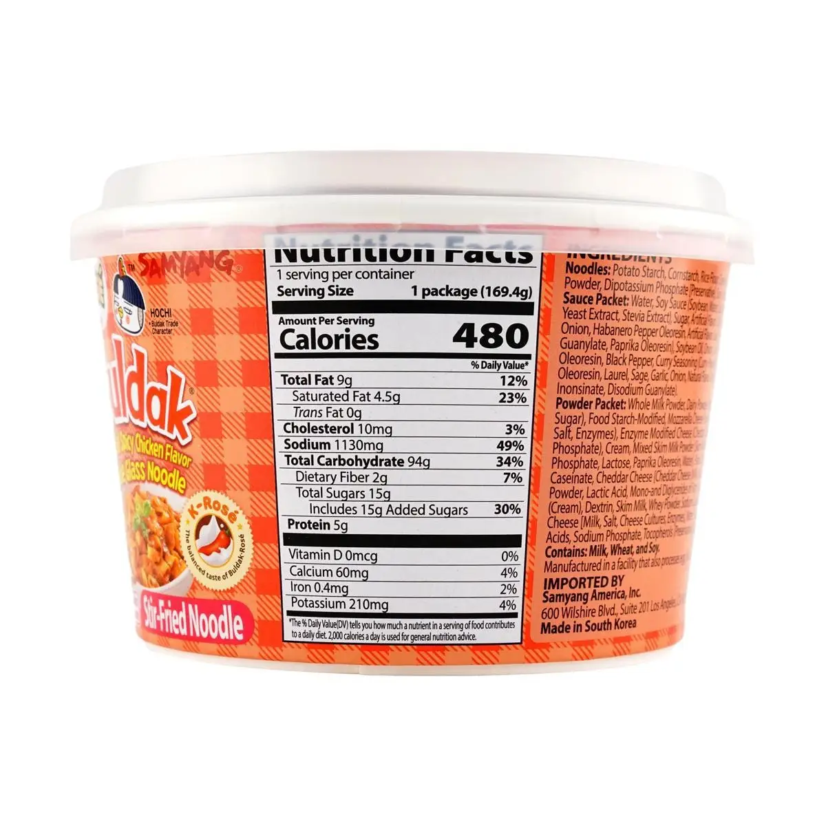 [3 confezioni] Buldak Noodles bicchiere largo, sapore di pollo caldo rosa, ciotola 5.98 oz, 169.40g