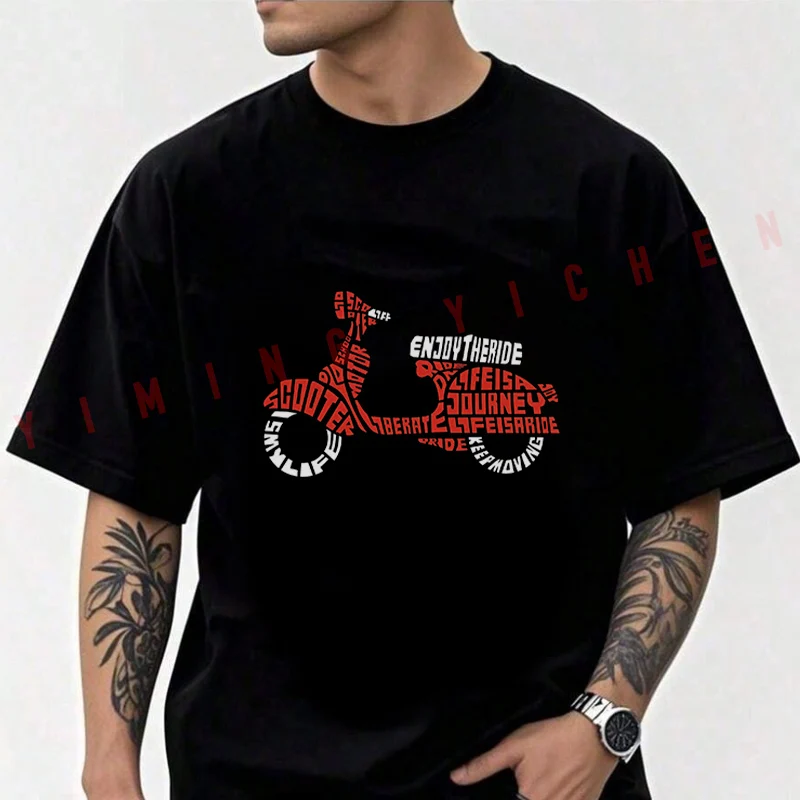

Enjoy The Ride Graphic Moto Men T-shirt High Quality Funny Cotton Casual Cool Short Sleeve Hip Hop Tees