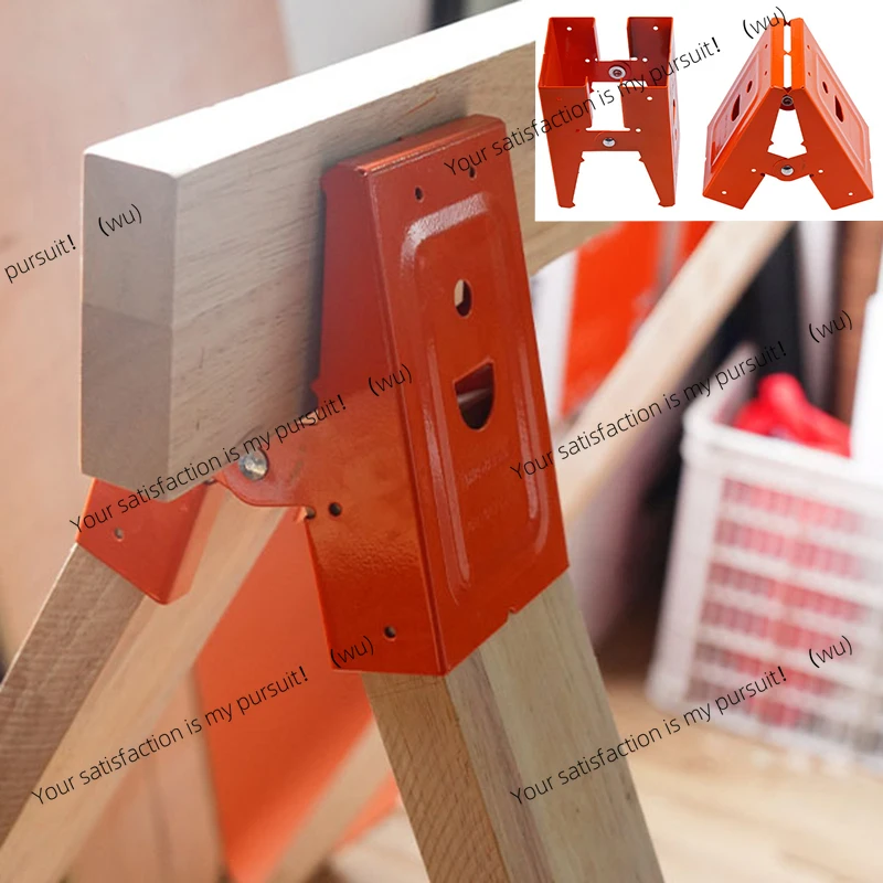 2 durable and easy-to-install metal brackets for sturdy and reliable saw horses and woodworking bench tools