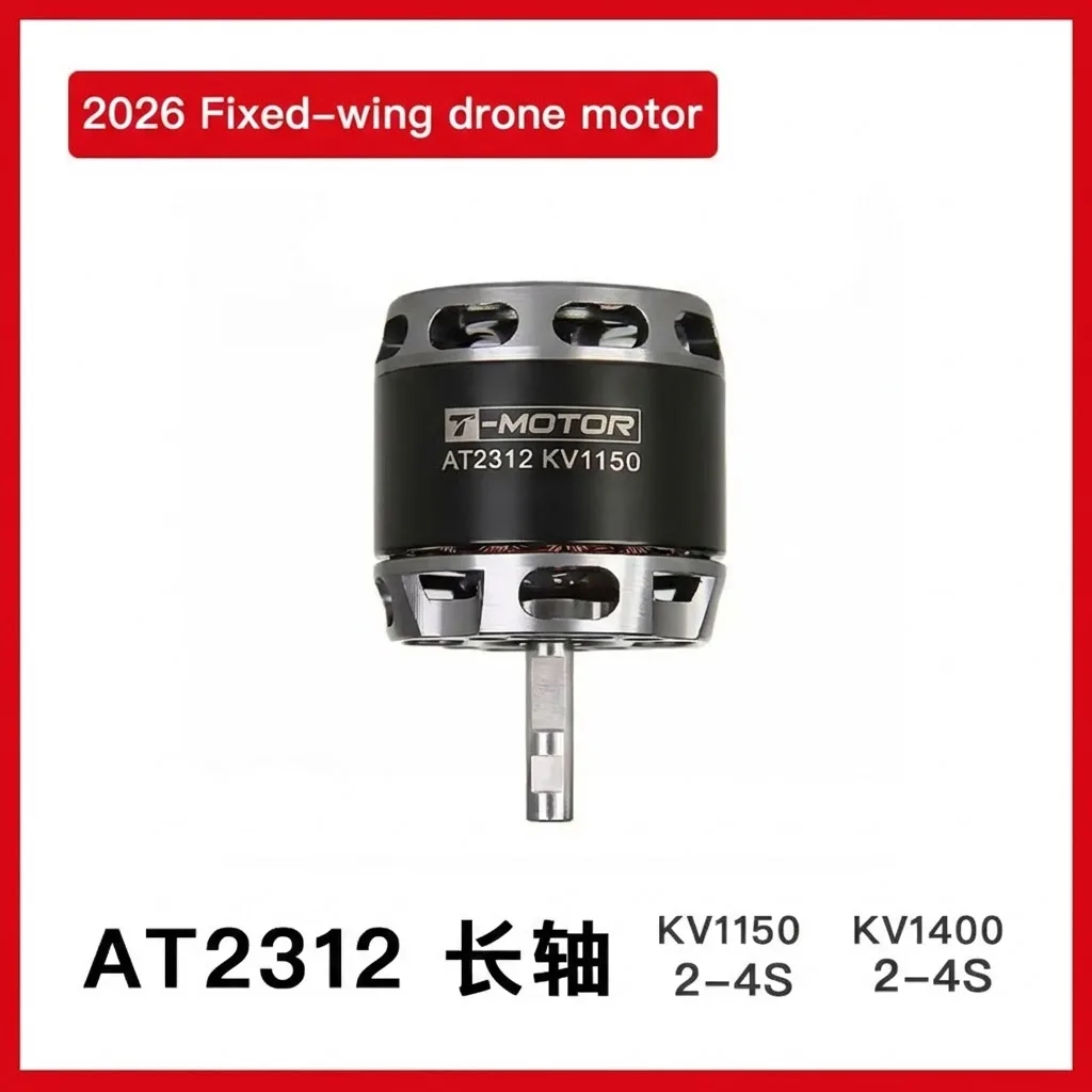T-Motor AT2312 Long Shaft Brushless Motor KV1150 KV1400 2-4S High Torque for RC Fixed Wing Glider 3D Trainer Airplane