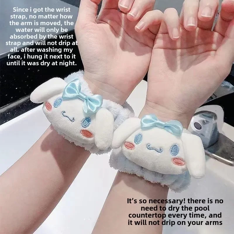 CartoonCute My MelodyAnime Kawaii Wristband Cinnamoroll Moistureproof Sleeve Waterproof Wristband Washing and Absorbing Artifact