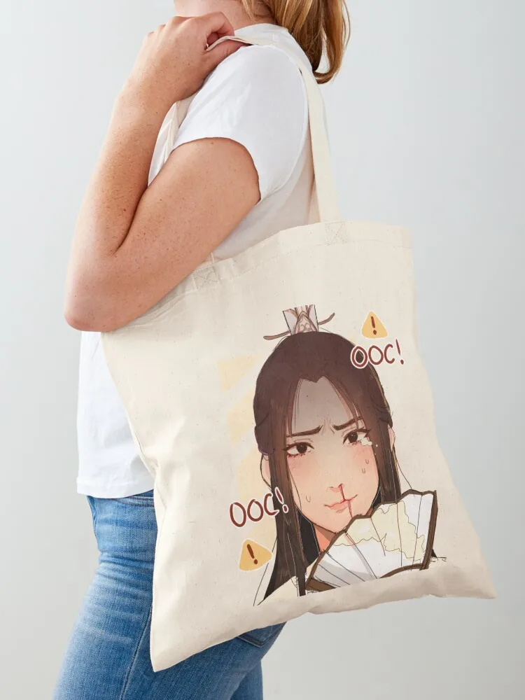 

Shen QingQiu Tote Bag bag for beach shopper bags for women shopping trolley bag custom tote