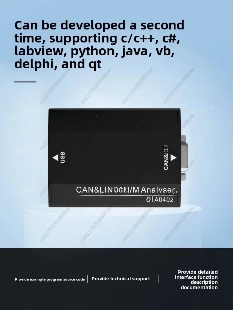 Negotiate Price LIN Bus Analyzer USB to CAN Adapter with SENT Protocol Data Monitoring Diagnostic Tool for Automotive