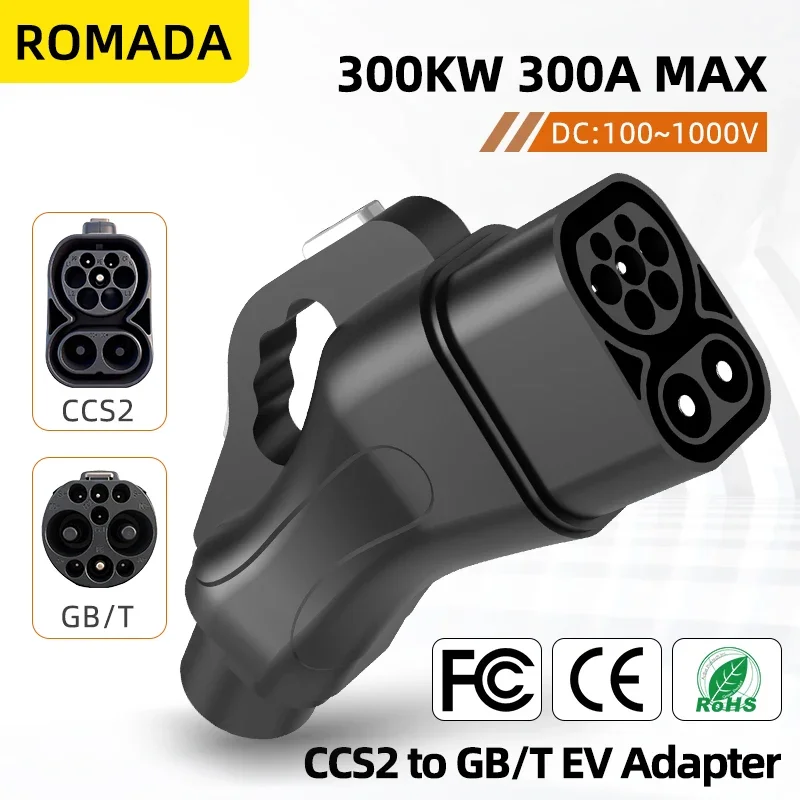 ROMADA CCS2 Charging GBT DC Adapter 300A 300KW DC EV Charger Connector Electric Vehicle CCS2 To GBT Adaptor For EV