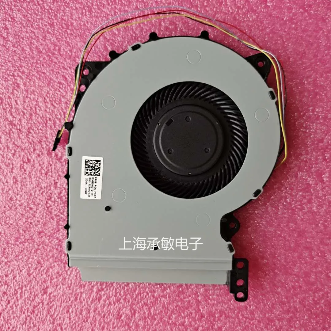 New original for ASUS stone Y5000U A407U Y4000U f507u X507UBR fan