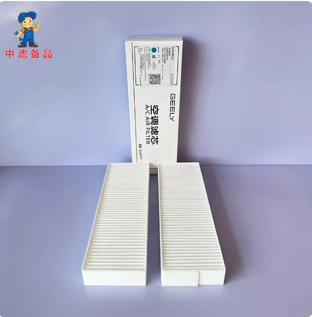 Air Conditioner Filter Cabin Filter for Zeekr Mix  Geely Xingyuan Zeekr Mix Up High-Efficiency Cabin Air Filter