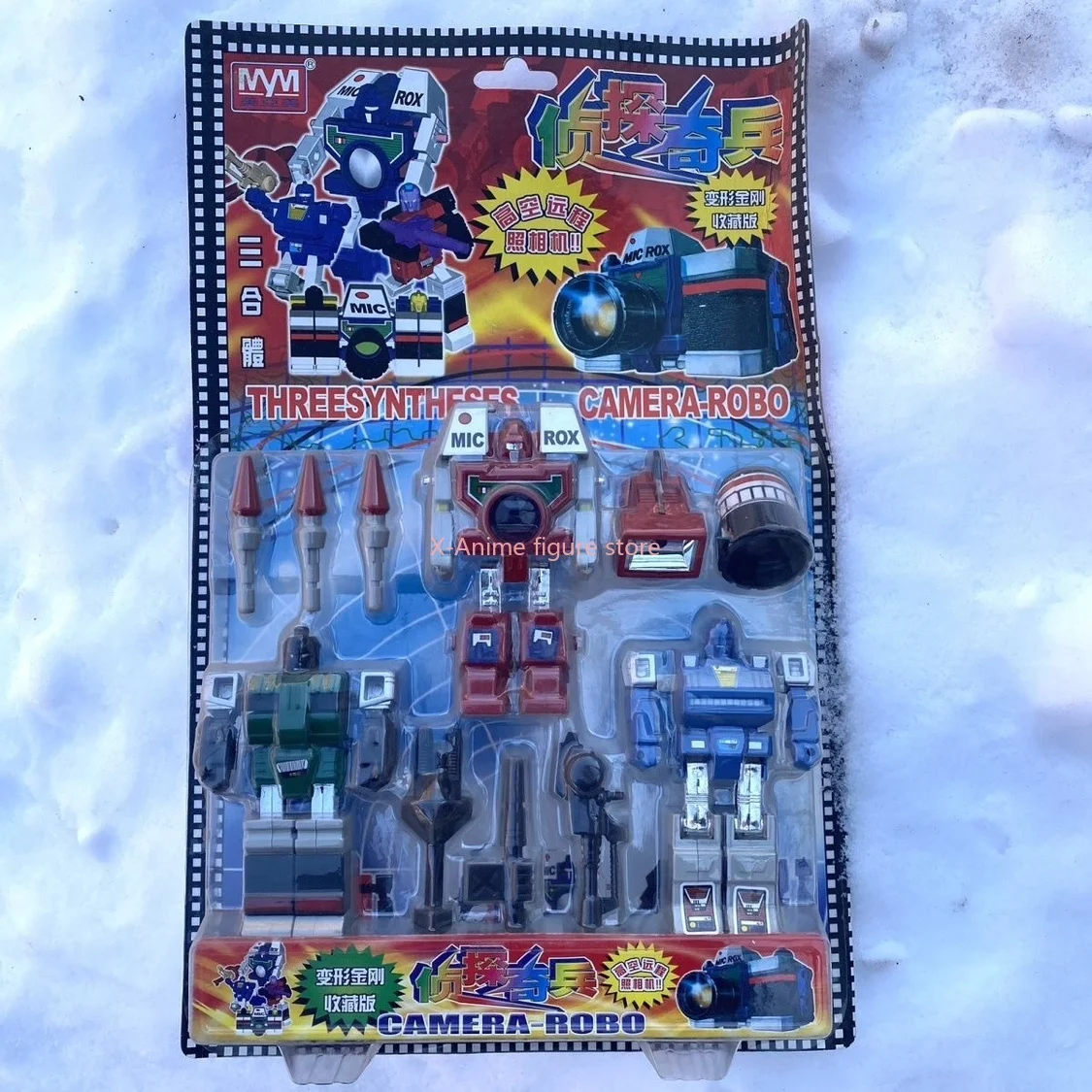 MYM Retro Transformation G1 กล้อง-robo สาม Brothers Triad รุ่น Reflector SPECTRO SPYGLASS VIEWFINDER Action Figures หุ่นยนต์