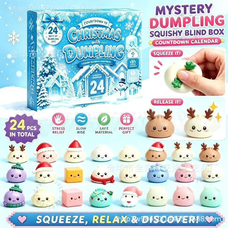 2026 Christmas Dumpling Squishy Advent Calendar, 24 Days Countdown Surprise Box, Slow Rebound Squeeze Sensory Toy