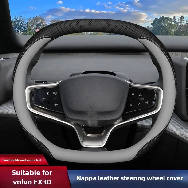 

Nappa Leather Steering Wheel Cover for Volvo EX30 Steering Wheel Cover Volvo Ex30 Accessories Breathable Non Slip Handle Cover