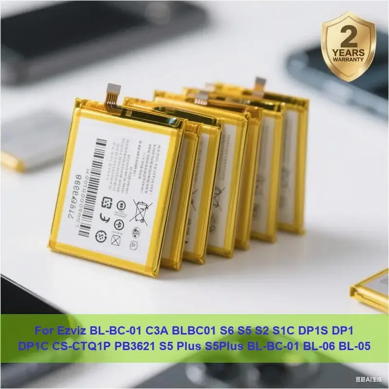 Battery For Ezviz B…