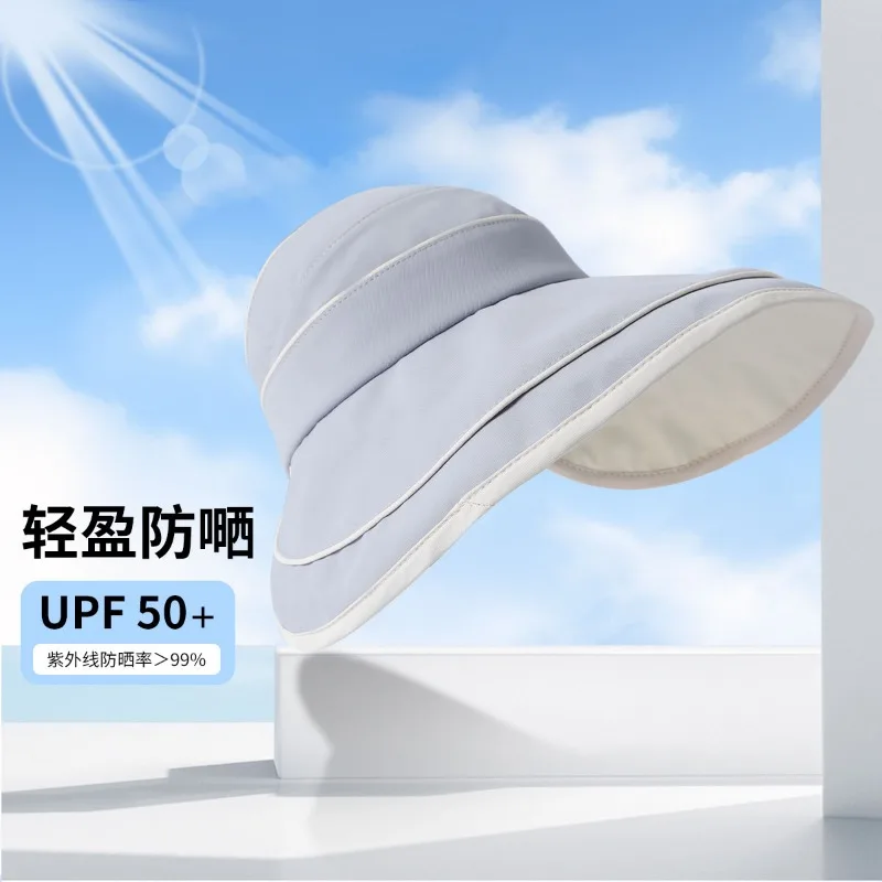 

【 Popular Sales 】 The New First All-top UV Protection Big Eaves Empty Fisherman Hat