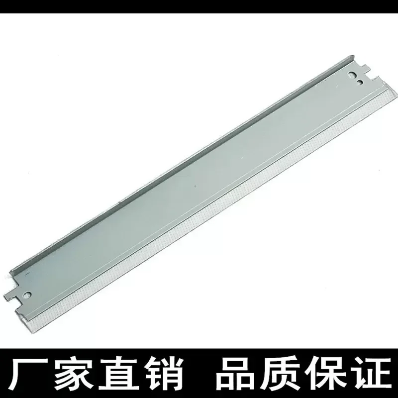 for HP CP1025 1025nw M175a M175nw CE310-3 126A Compact Scraper Cleaning Blade Replacement Part