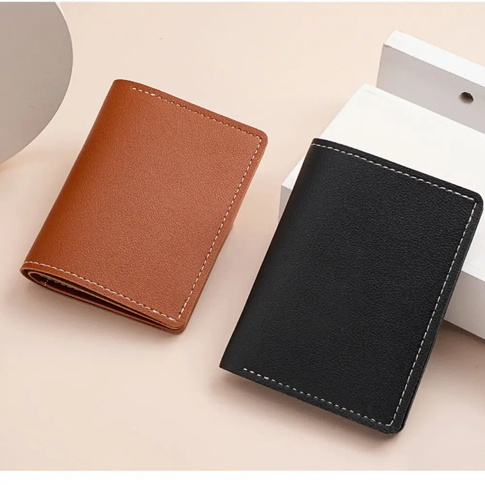 New PU Leather Short Wallet Foldable Multifunctional Slim Small Wallet Coin Purse Solid Color Card Bag Women Men Coin Wallet