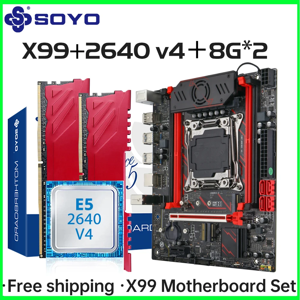 

Комплект игровой материнской платы SOYO X99 C612чип с процессором Intel Xeon E5 2640 V4 DDR4 ECC 8G * 2 2133 МГц M.2 NVME для настольного ПК