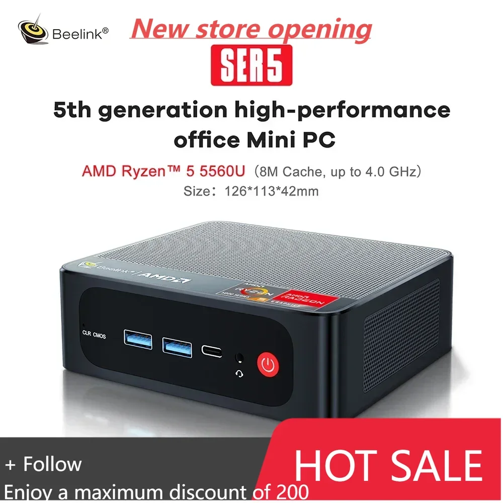 Beelink Ser5 Amd 5 … - image