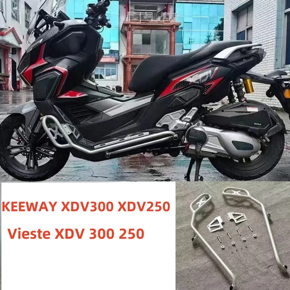 Brand New Suitable for Keeway Xdv300 Xdv250 Motorcycle Bumper Suitable for Keeway Xdv300 Xdv250 Vieste Xdv 300 250