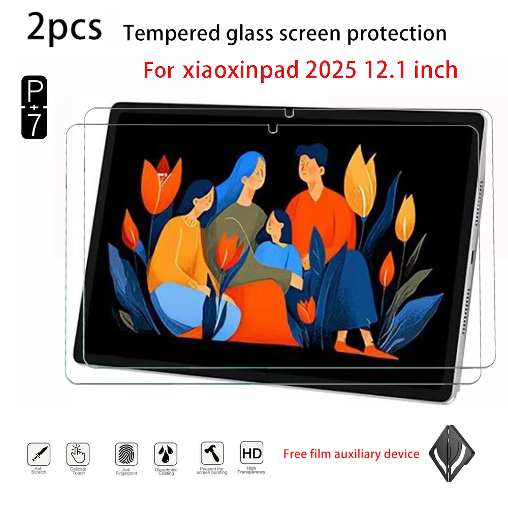 2pcs HD Tablet Tempered Glass Screen Protector for Lenovo xiaoxinpad2025 12.1/idea Tabplus 12.1inch Drop-Proof, Explosion-Proof