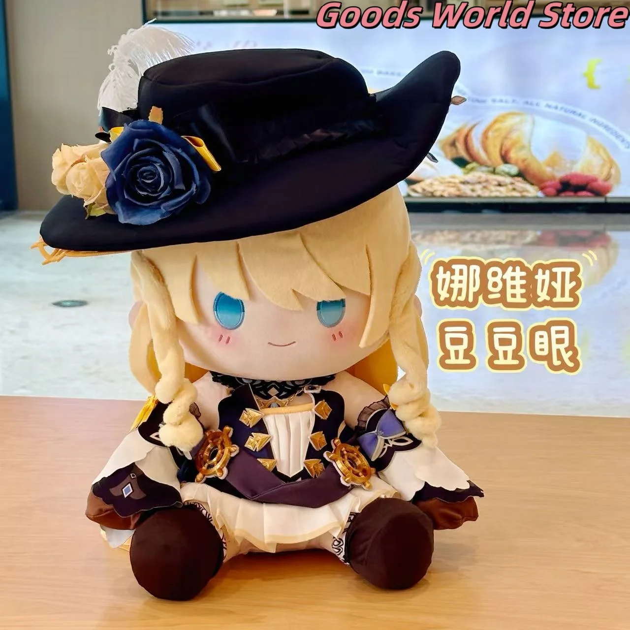 

Navia Caspar Sitting posture model ornament decoration Mihoyo Game Genshin Impact Navia Cosplay Costume Anime Halloween Gift