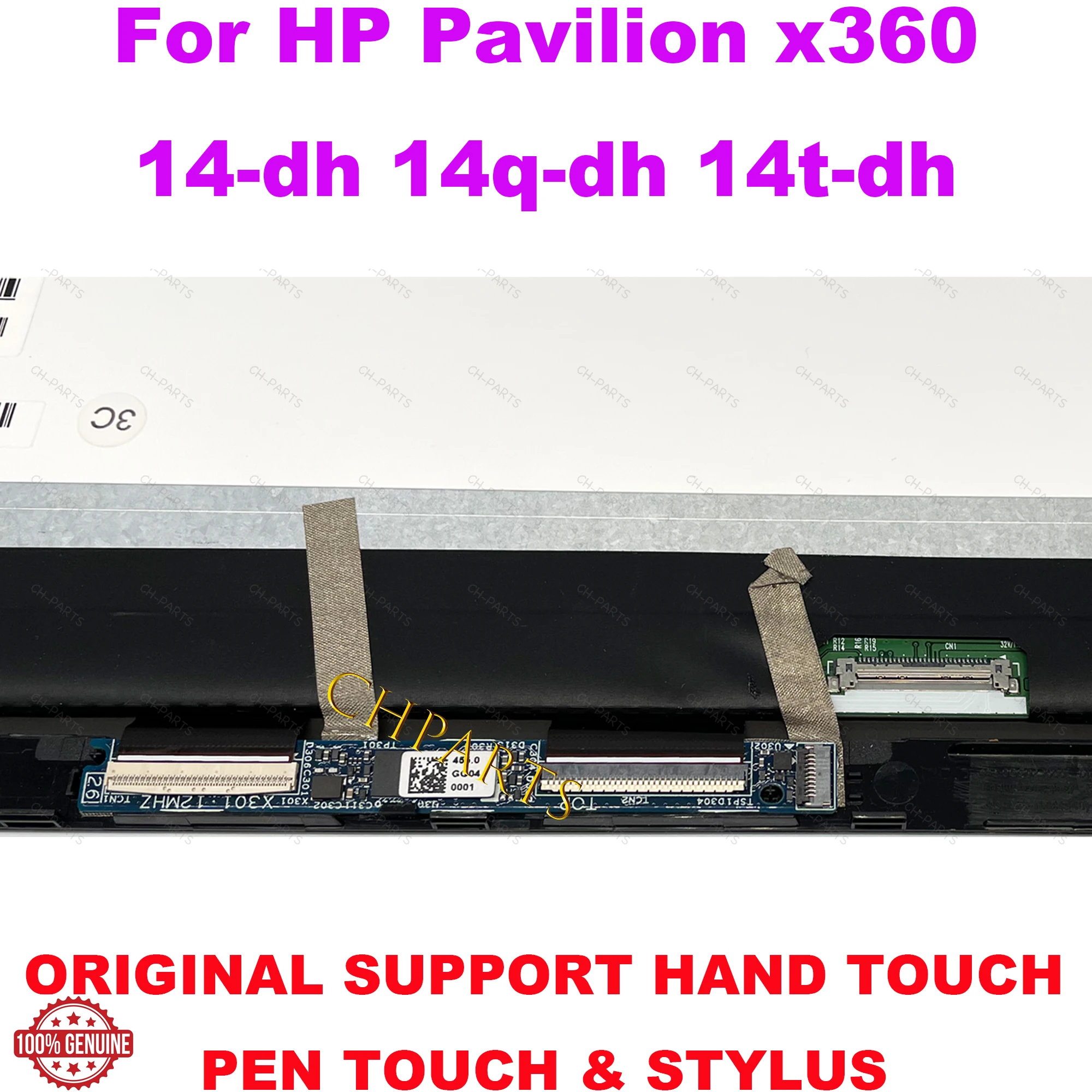 Imagem -04 - para hp Pavilion X360 14-dh 14-dh1000nf 14dh1002nw 14 Dh1003 Painel de Substituição do Conjunto de Display Lcd Digitador da Tela de Toque do Portátil