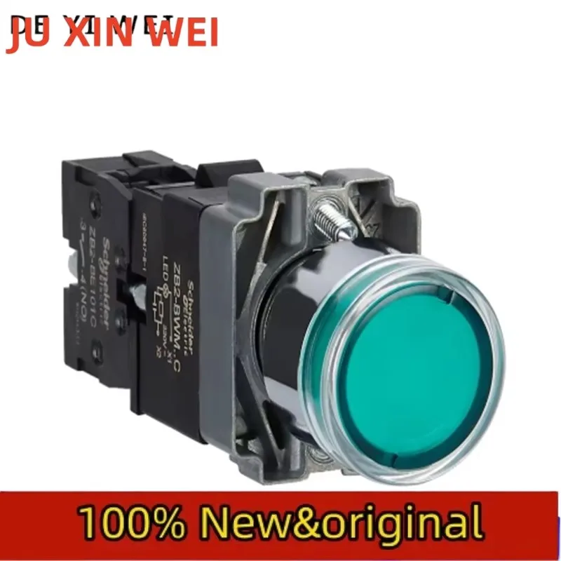 XB2BW33M1C XB2BW33M1 = ZB2BWM31C + ZB2BW33C pushbutton switch