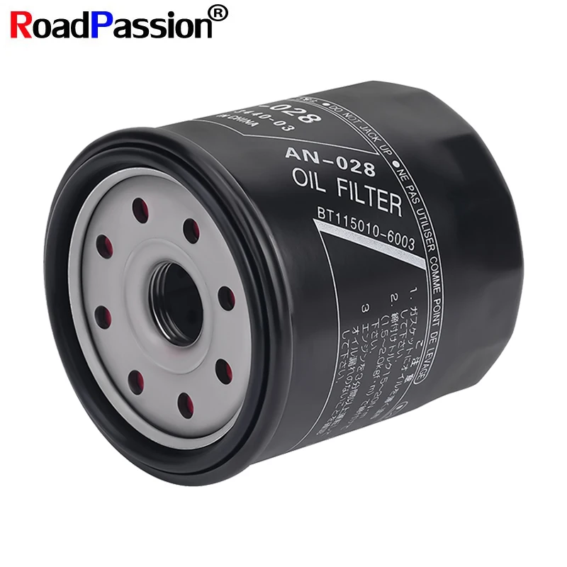 Road Passion Motorcycle Engine Bike Oil Filter For Yamaha AR190 SX190 212SD F150 F175 F200 F250 69J-13440-04-00 69J-13440-03-00