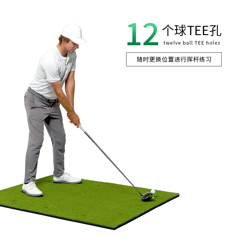 Golf Pad Cutting, Pad Pad, Personal Multi-directional Practice