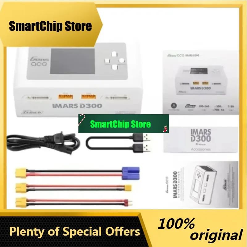 SmCp1pcs For Gens Ace IMARS D300 PLUS Lipo Battery Charger Dual Channel Intelligent Balanced Charger 6S Battery AC300W
