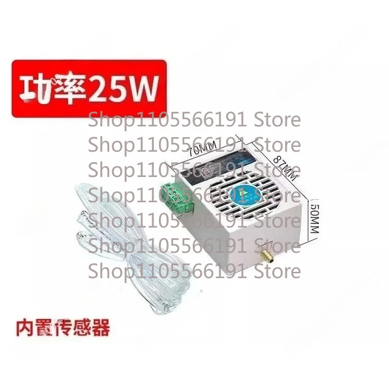 Intelligent dehumidification device high voltage cabinet dehydration distribution box cabinet