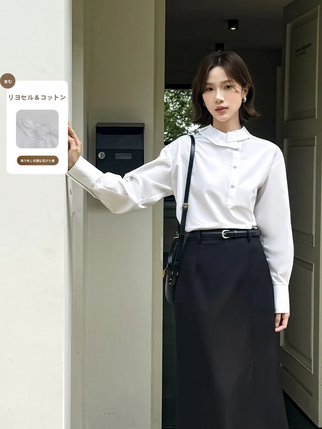 

Elegant White Casual Shirt Women's Simple Style Korean Version Loose Fit Cotton Lenzing Eco-Friendly Long Sleeve Button down