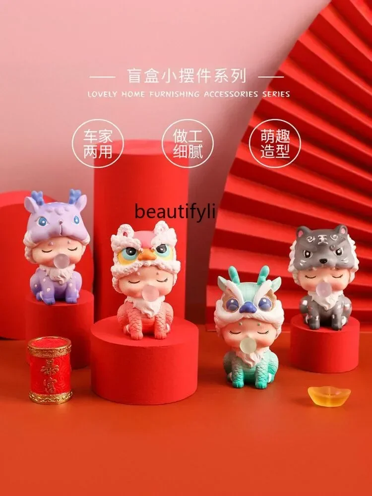 블라인드 박스 창의적인 선물 데스크탑 행운의 자동차 장식품