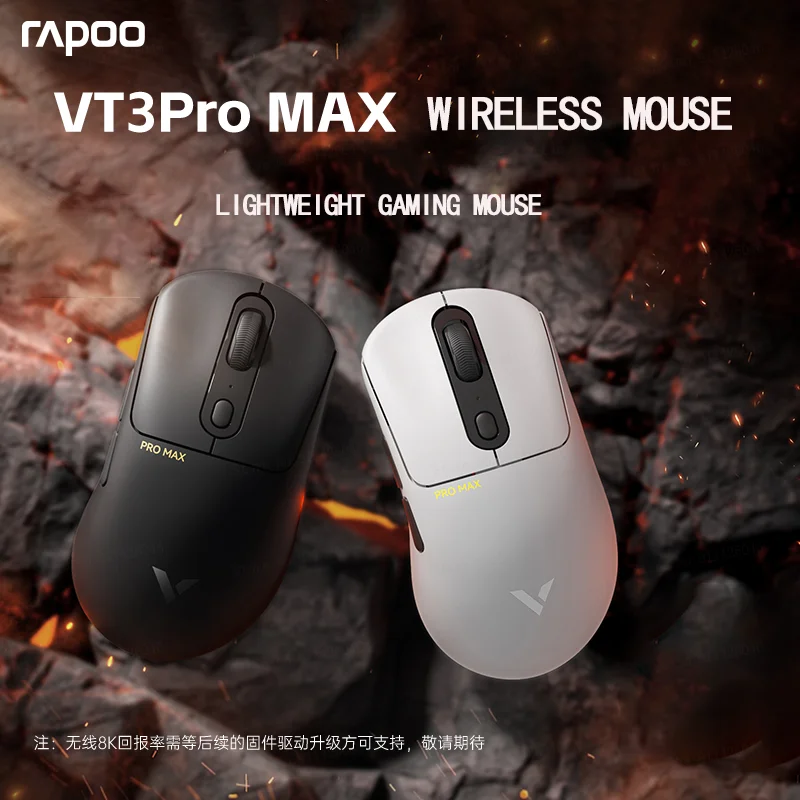 2024 New Vt3/Vt1pro Max Wireless Mouse Paw3950 Lightweight Dual-Mode Ergonomic Gaming Mouse 30000dpi Birthday Gift For Boys