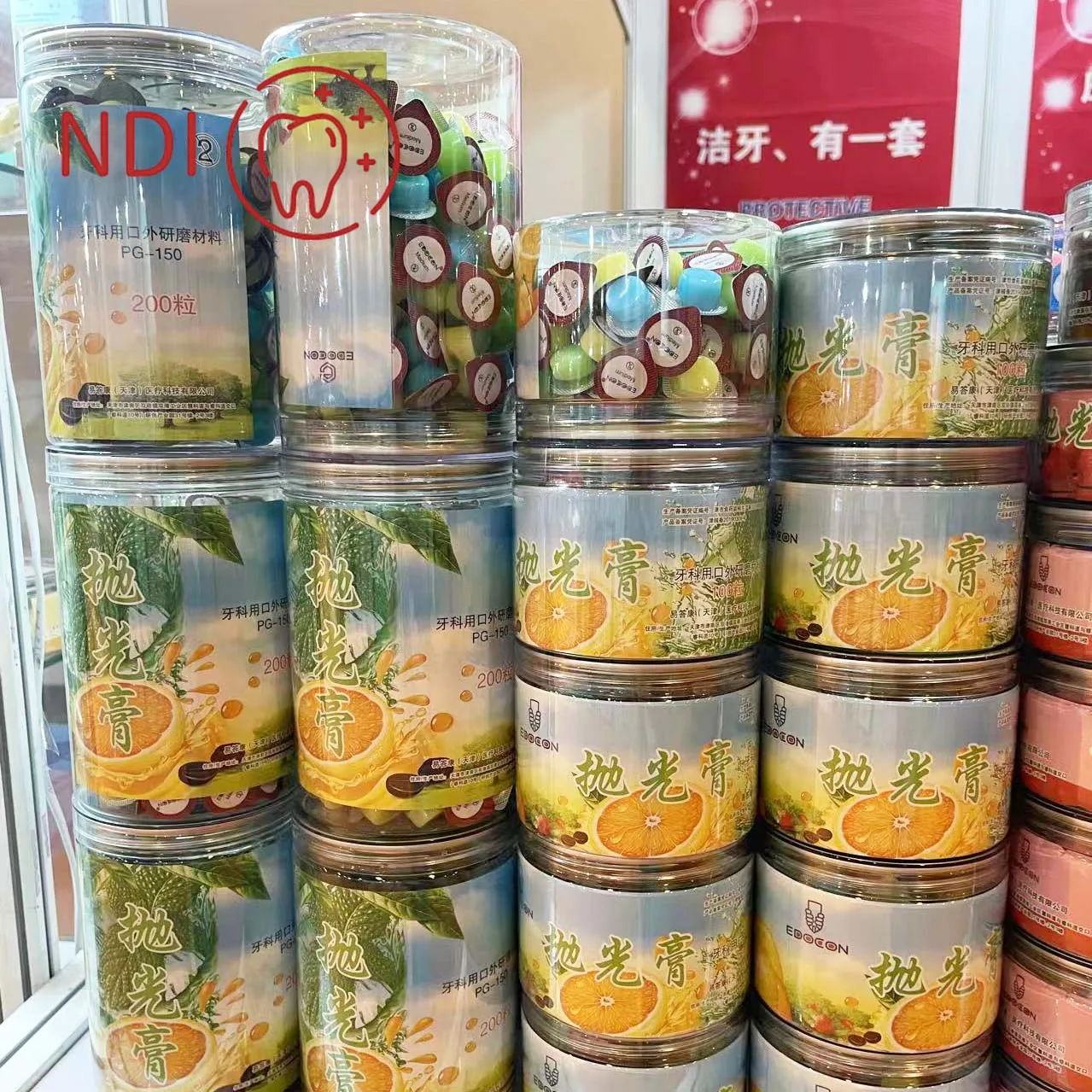 

Material: High-quality, non-abrasive polishing paste Commodity Quality Certification: CE certified for safety and reliability Te