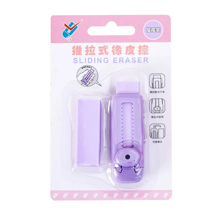 Criativo Deslizante Eraser Set para Crianças, Lápis Kawaii Eraser, Papelaria Escolar Material de Escritório, Bonito Macaron Cor Novidade Fácil