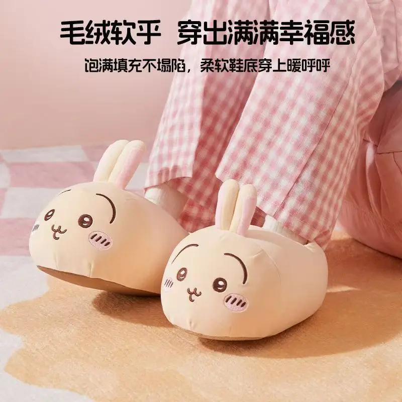 New Girl Chiikawa Velvet Cotton Mop Thicken Keep Warm Winter Autumn Soft Include Heel Home Cotton Shoes Hachiware Usagi