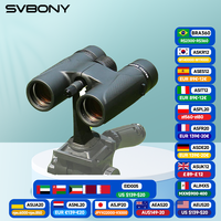 SVBONY SV202 ED Long Range Binoculars 8X32/8x42/10x42,IPX7 Waterproof FMC BAK4,Bird Watching,Stargazing,Camping,Travel,Astronomy