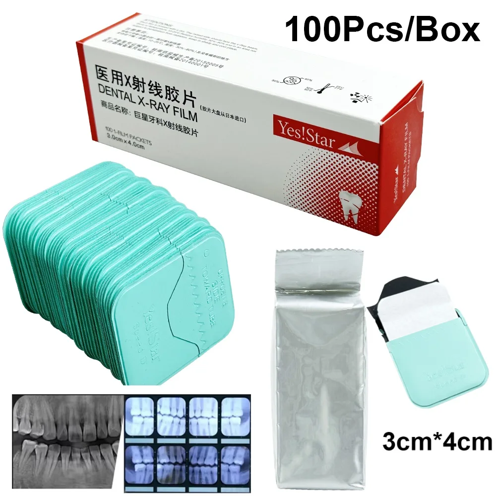 100pcs/box Dental X-ray Film 3x4cm Dentistry Digital Cameras Intraoral Imaging System HD Image Films Oral Cavity Materials