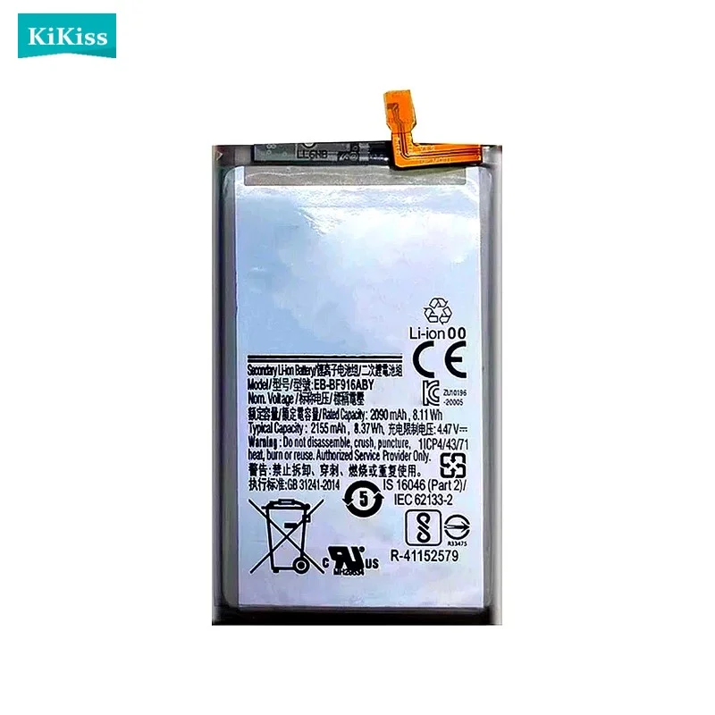 EB-BF916ABY Mobile Phone Battery For Samsung Galaxy Z Fold 2 Fold2 5G SM-F916 2090mAh High Quality