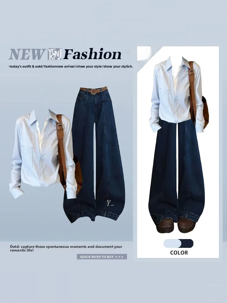 

Professional Commuter Style Blue White Color Block Long Sleeve Collared Shirt Wide Leg Jeans Summer Fashion Women's Set