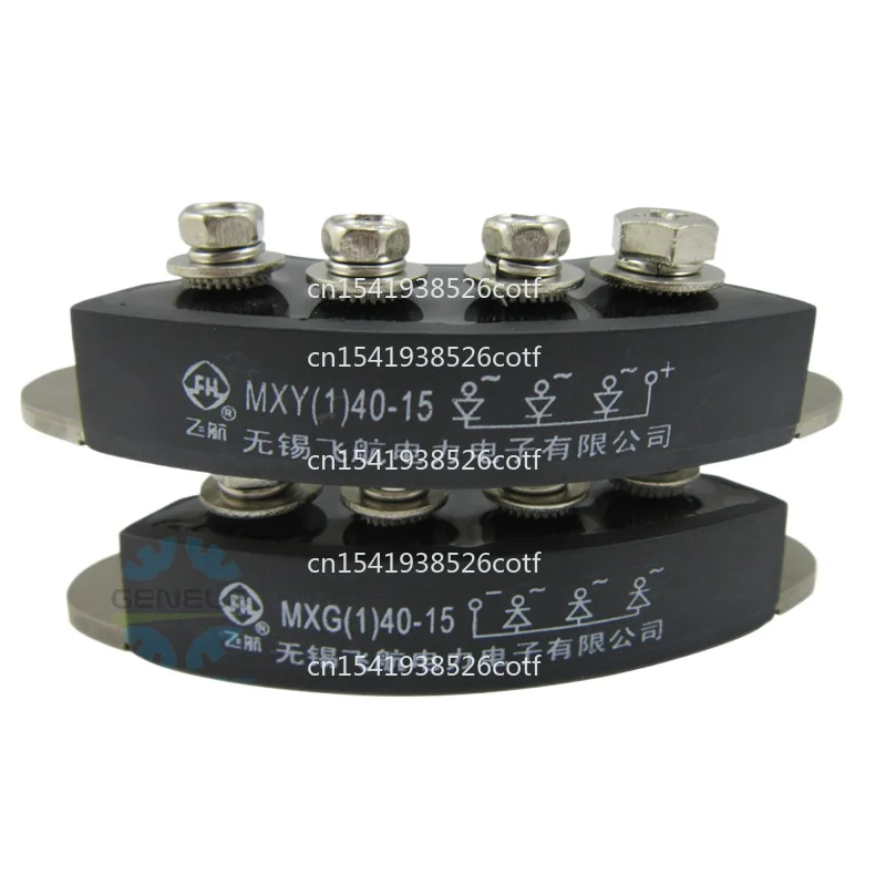 Rotary rectifier bridge, four terminals - crimp - = MXY (1) 40-15 MXG (1) 40-15 pair