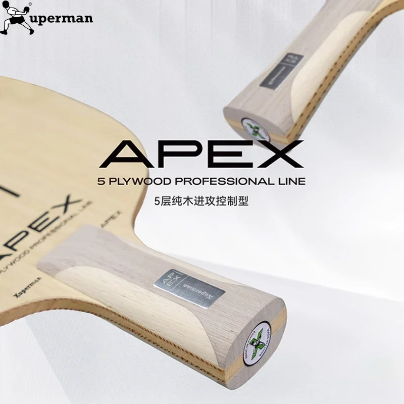 Xuperman Xuxin تنس الطاولة بليد 5-Ply APEX الخشب النقي بينغ بونغ مجداف القشرة المواد السطحية المهنية تنس طاولة بليد
