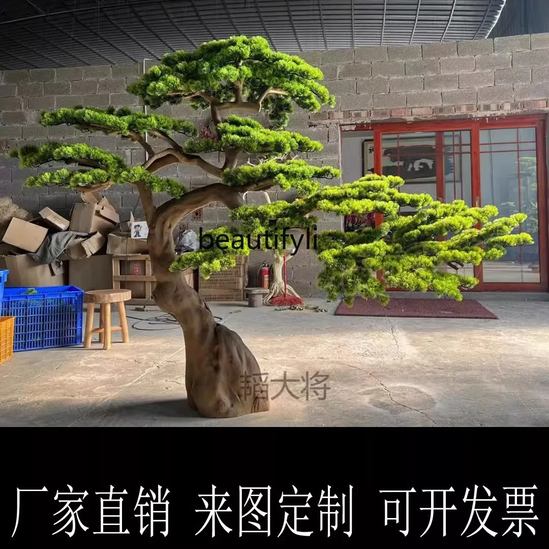 Chinese style new Chinese simulation welcome pine ornament large pine Xuan hotel fake tree