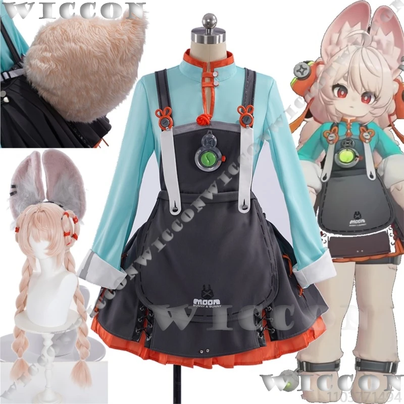 Zhao Zzz Game Zenless Zone Zero Cosplay لطيف Kawaii أرنب فتاة فستان أزرق طويل شعر مستعار آذان ذيل الدعامة ملابس امرأة حفلة الهالوين #1