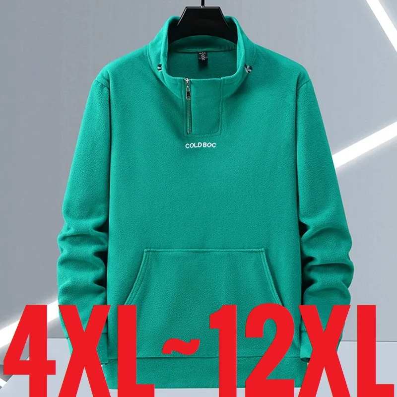 

Мужские толстовки размера плюс 12XL, полуводолазка на молнии, пуловер, мужской флисовый оверсайз, свободный крой, очень большой, 10XL, 11XL