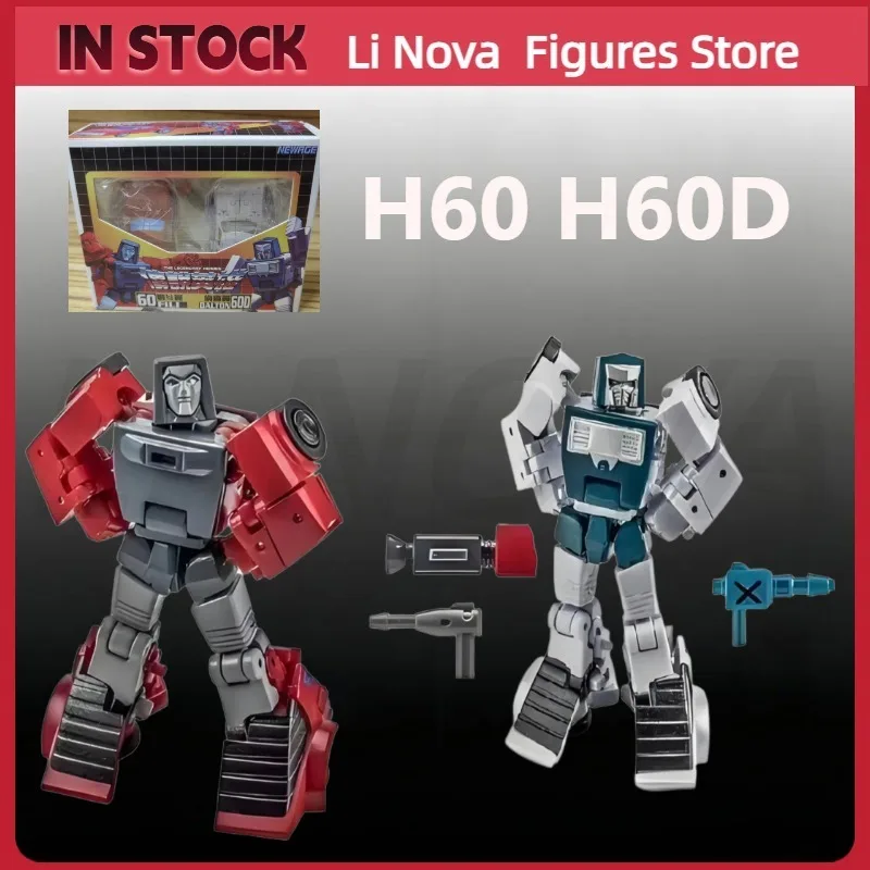 Transformation Toy H60 Fili Charger and H60D Bezel Set Small Scale Transformation Toy Movable Robot Model Anime Doll