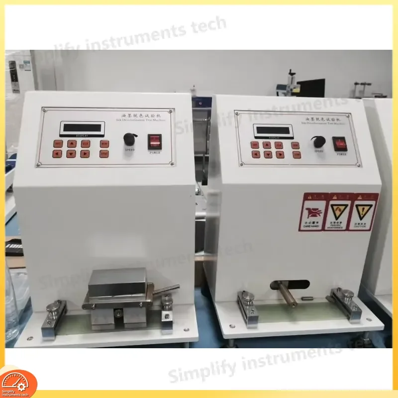 5701 Ink Friction Tester for Printing Ink Abrasion and Rub Resistance Testing Decolorization Measurement