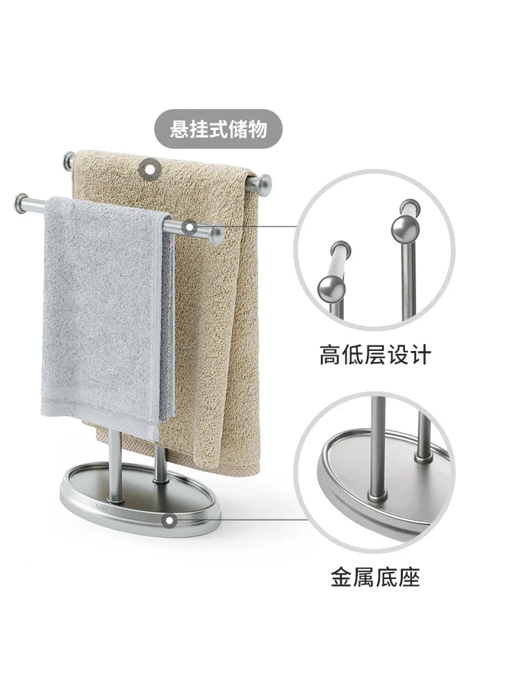 

Towel rack vertical wrought iron rag hanging punch-free bathroom washstand rack